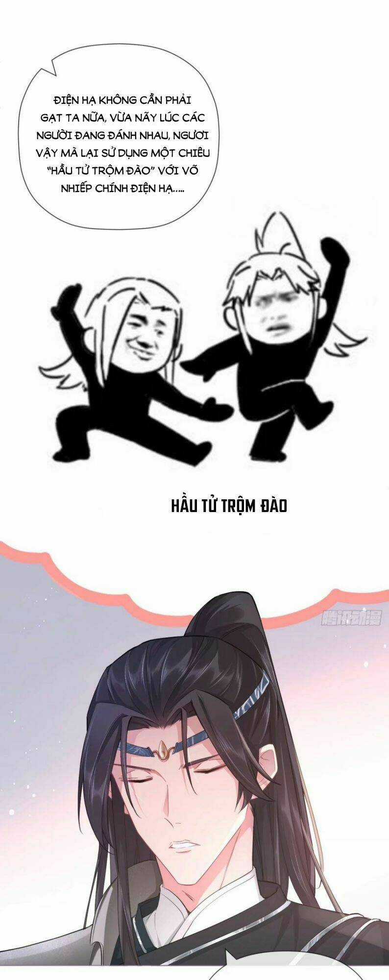 Nhập Mạc Chi Thần Chapter 48 trang 25