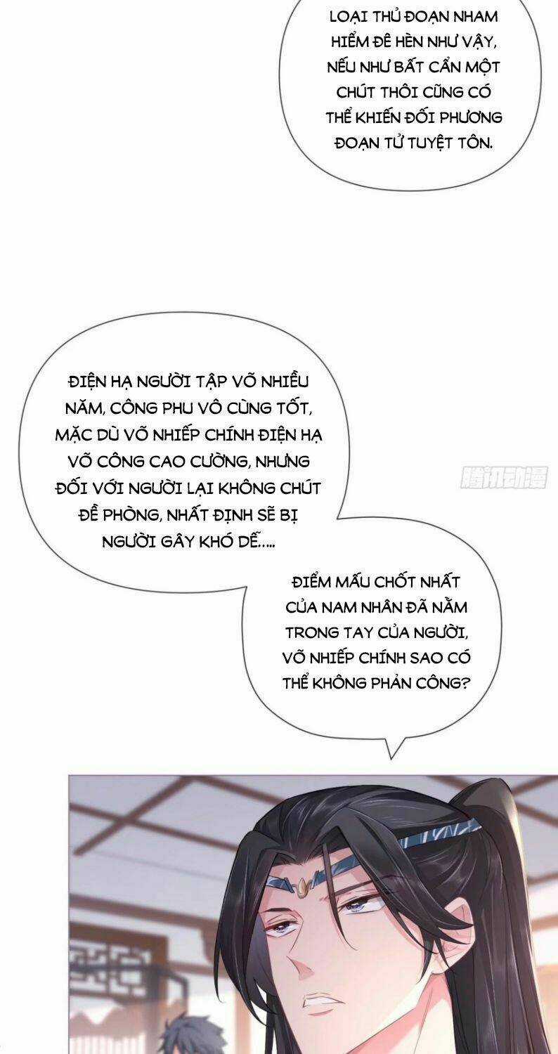 Nhập Mạc Chi Thần Chapter 48 trang 26