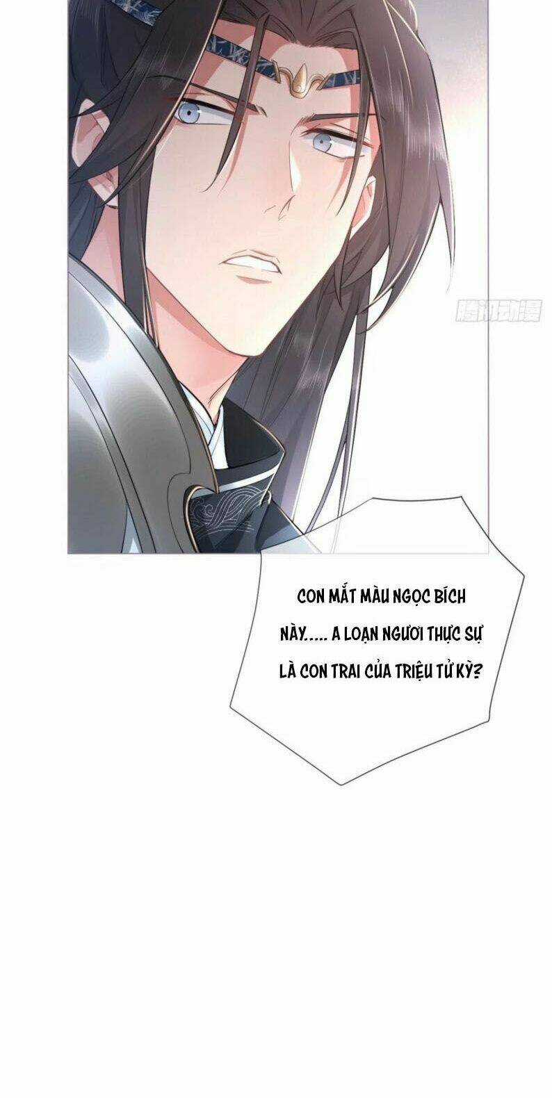 Nhập Mạc Chi Thần Chapter 48 trang 46