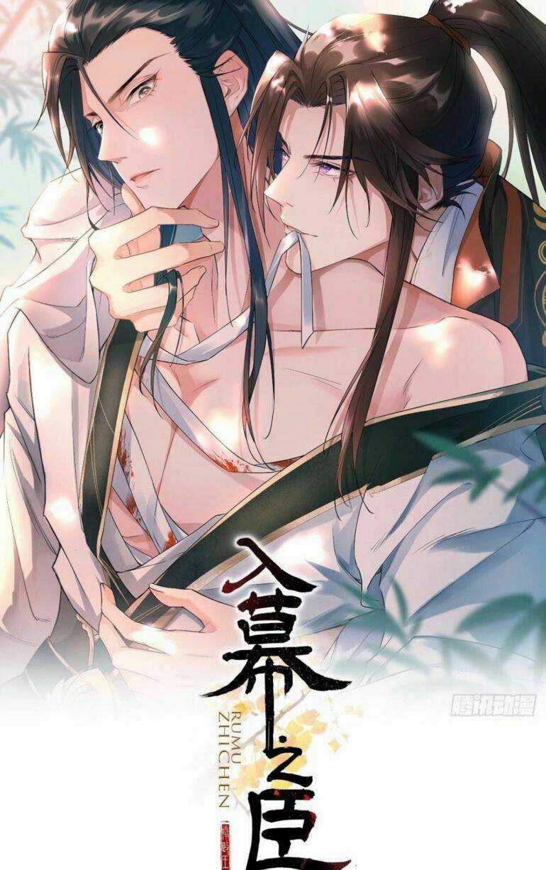 Nhập Mạc Chi Thần Chapter 49 trang 1