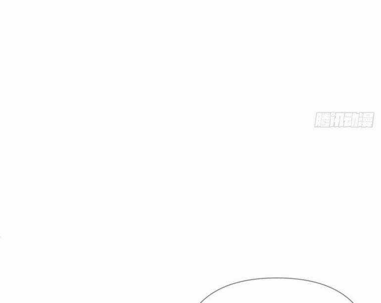 Nhập Mạc Chi Thần Chapter 49 trang 17