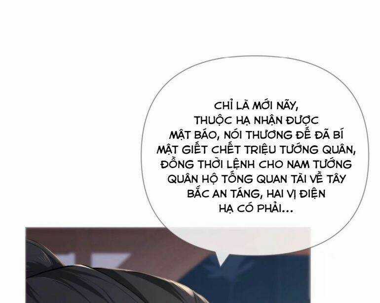Nhập Mạc Chi Thần Chapter 49 trang 55