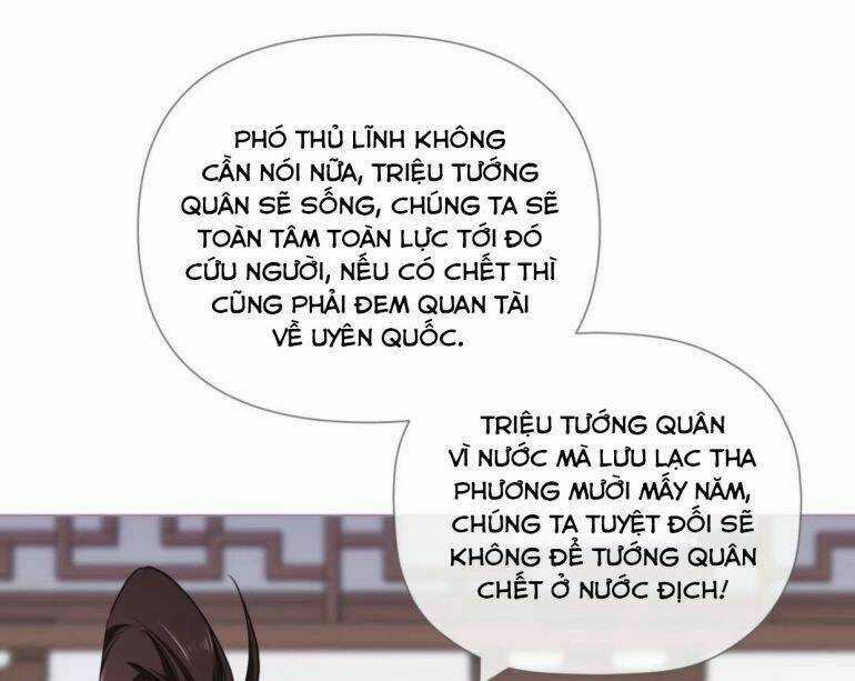 Nhập Mạc Chi Thần Chapter 49 trang 58