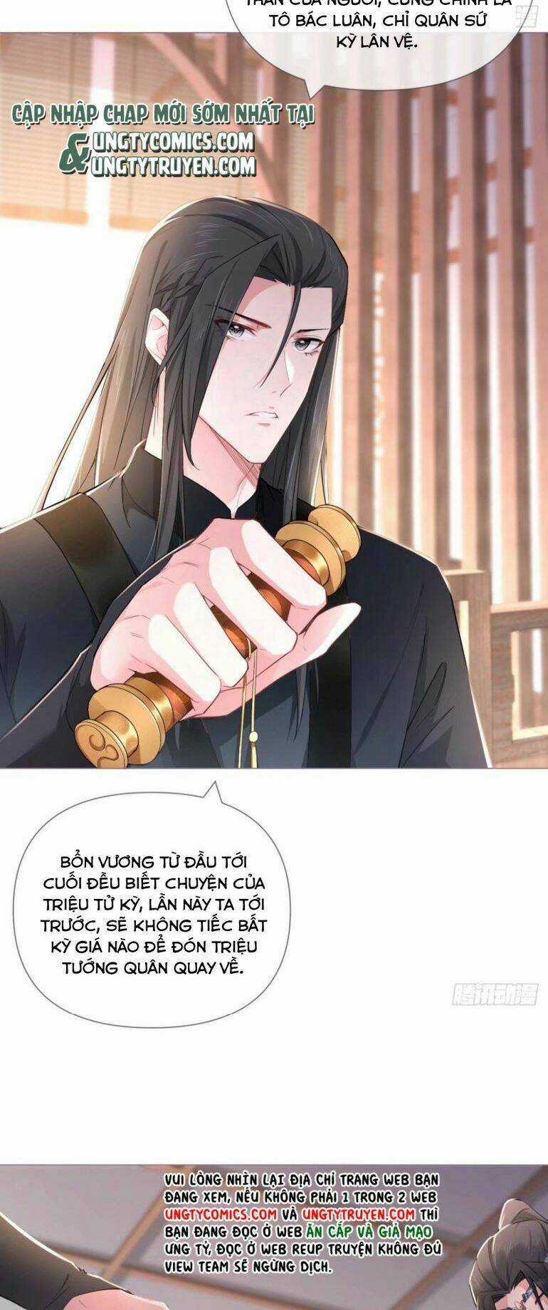 Nhập Mạc Chi Thần Chapter 49 trang 6