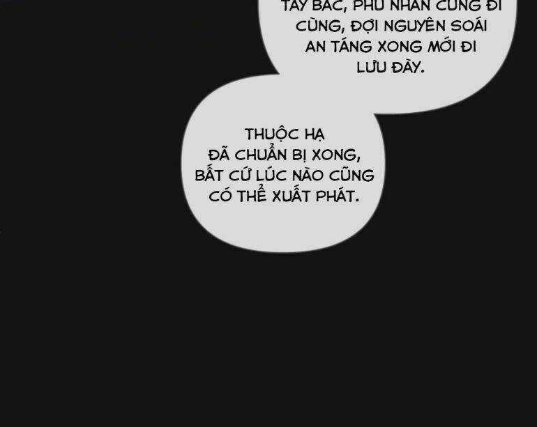 Nhập Mạc Chi Thần Chapter 49 trang 67