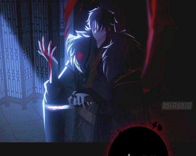 Nhập Mạc Chi Thần Chapter 49 trang 77