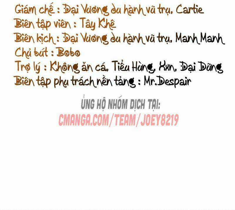 Nhập Mạc Chi Thần Chapter 5 trang 2