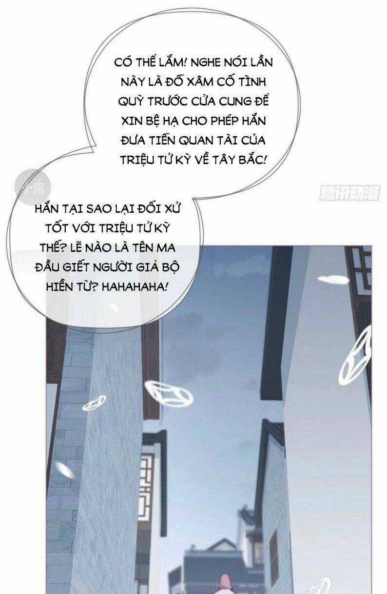 Nhập Mạc Chi Thần Chapter 50 trang 12