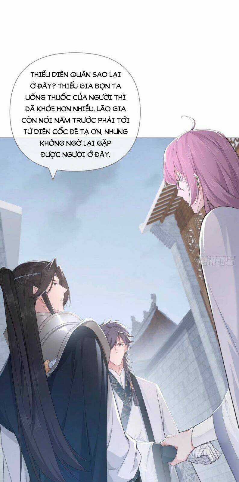 Nhập Mạc Chi Thần Chapter 50 trang 24