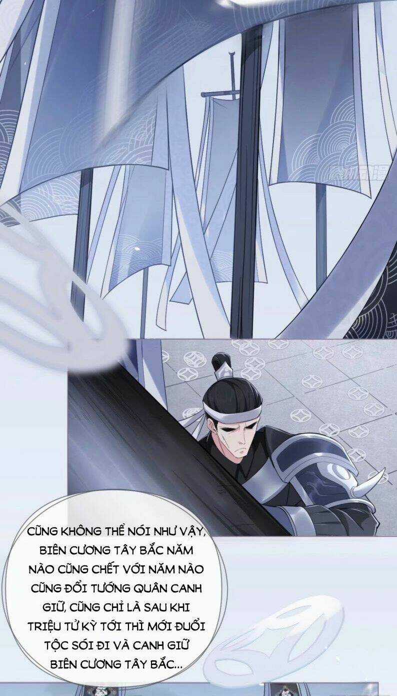 Nhập Mạc Chi Thần Chapter 50 trang 3