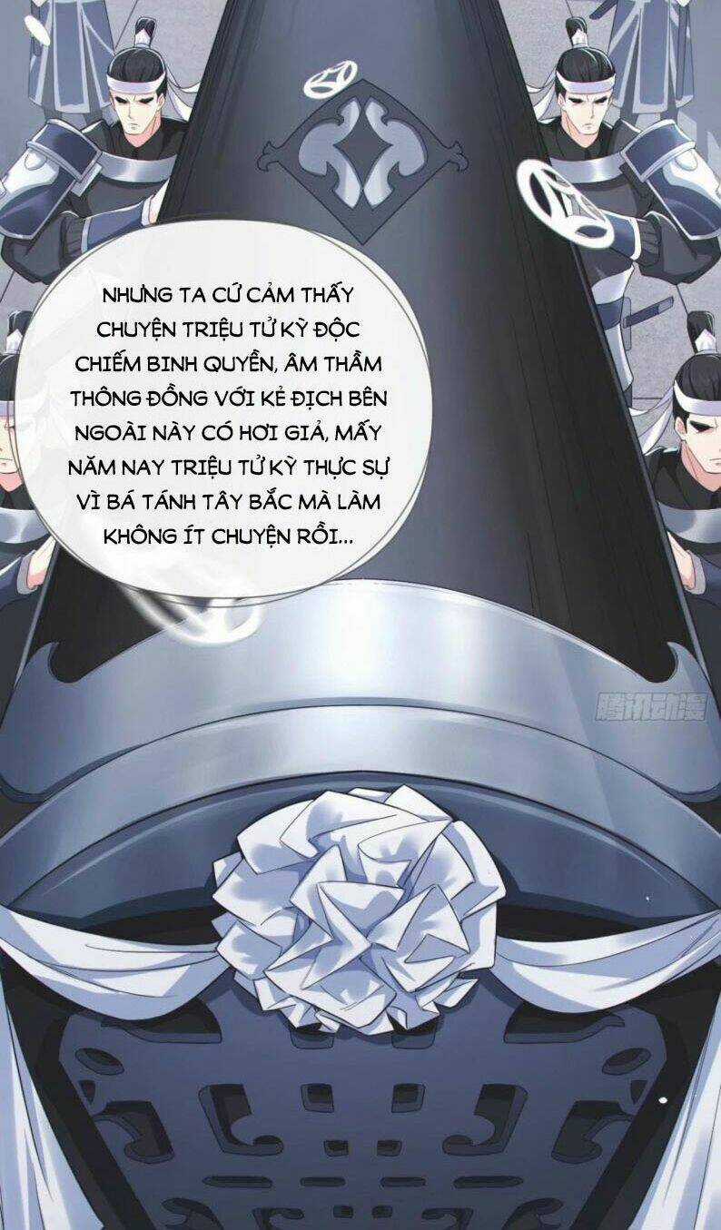 Nhập Mạc Chi Thần Chapter 50 trang 5