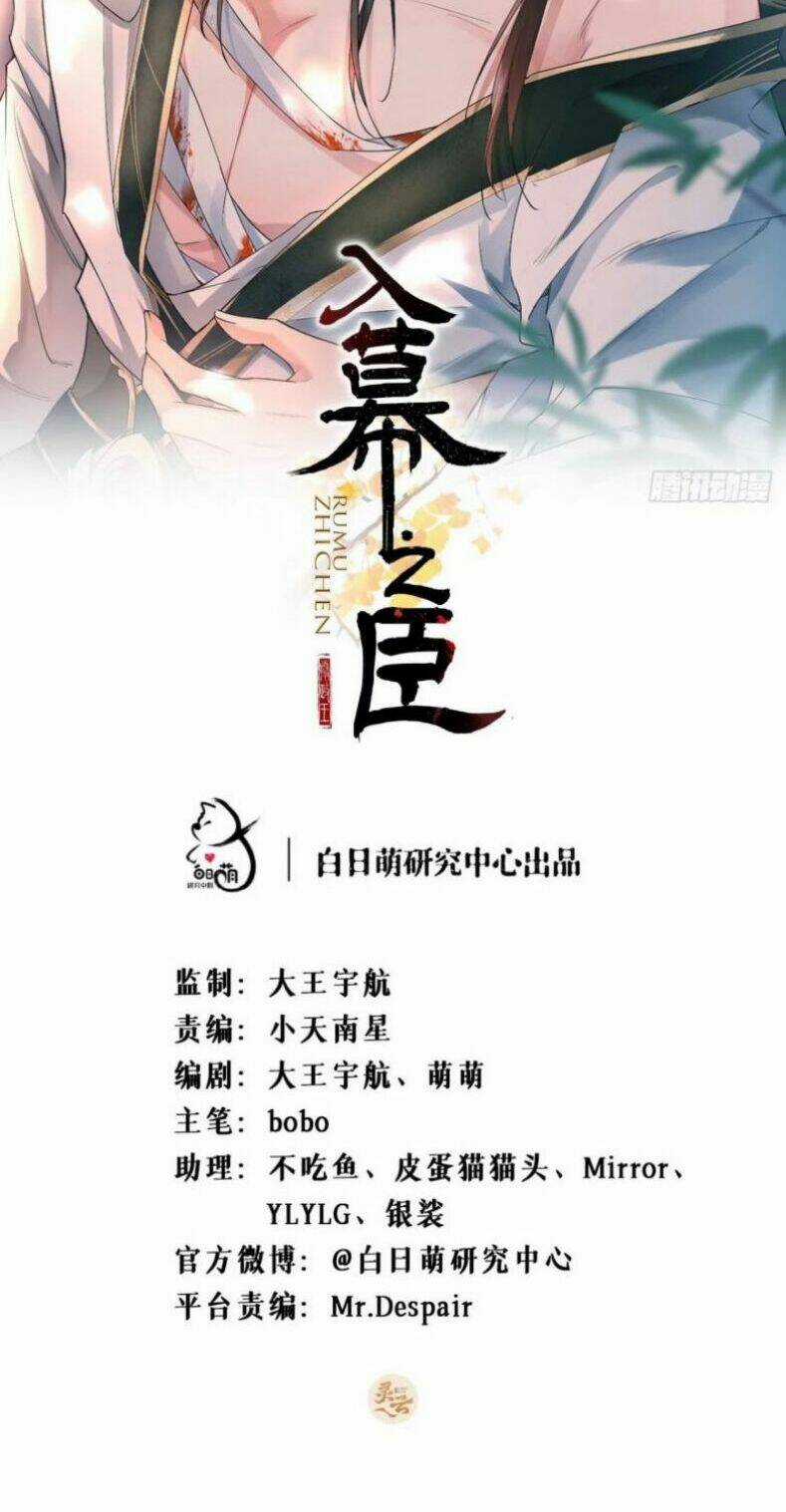 Nhập Mạc Chi Thần Chapter 52 trang 1