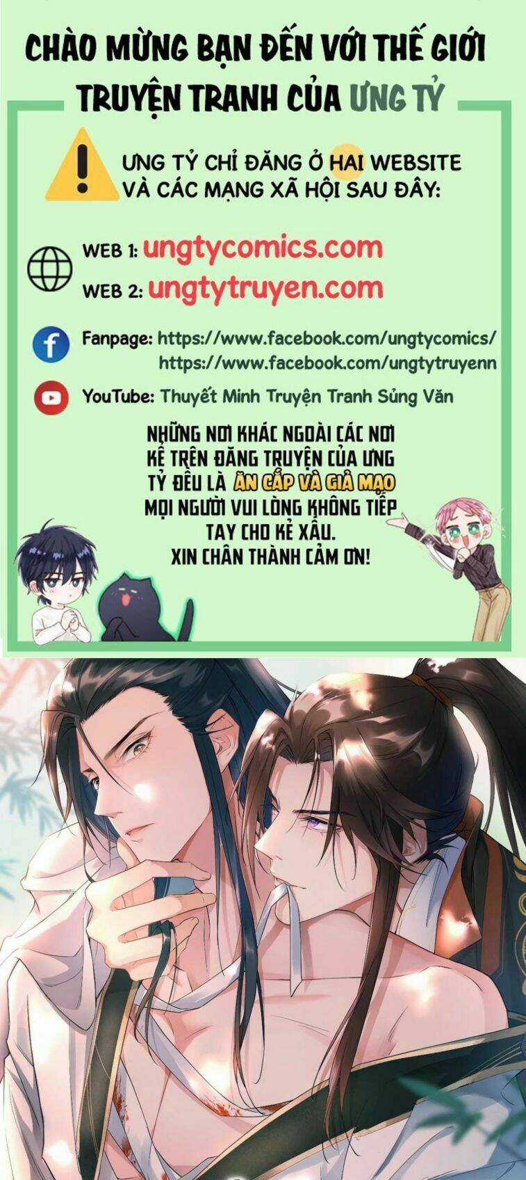 Nhập Mạc Chi Thần Chapter 53 trang 0