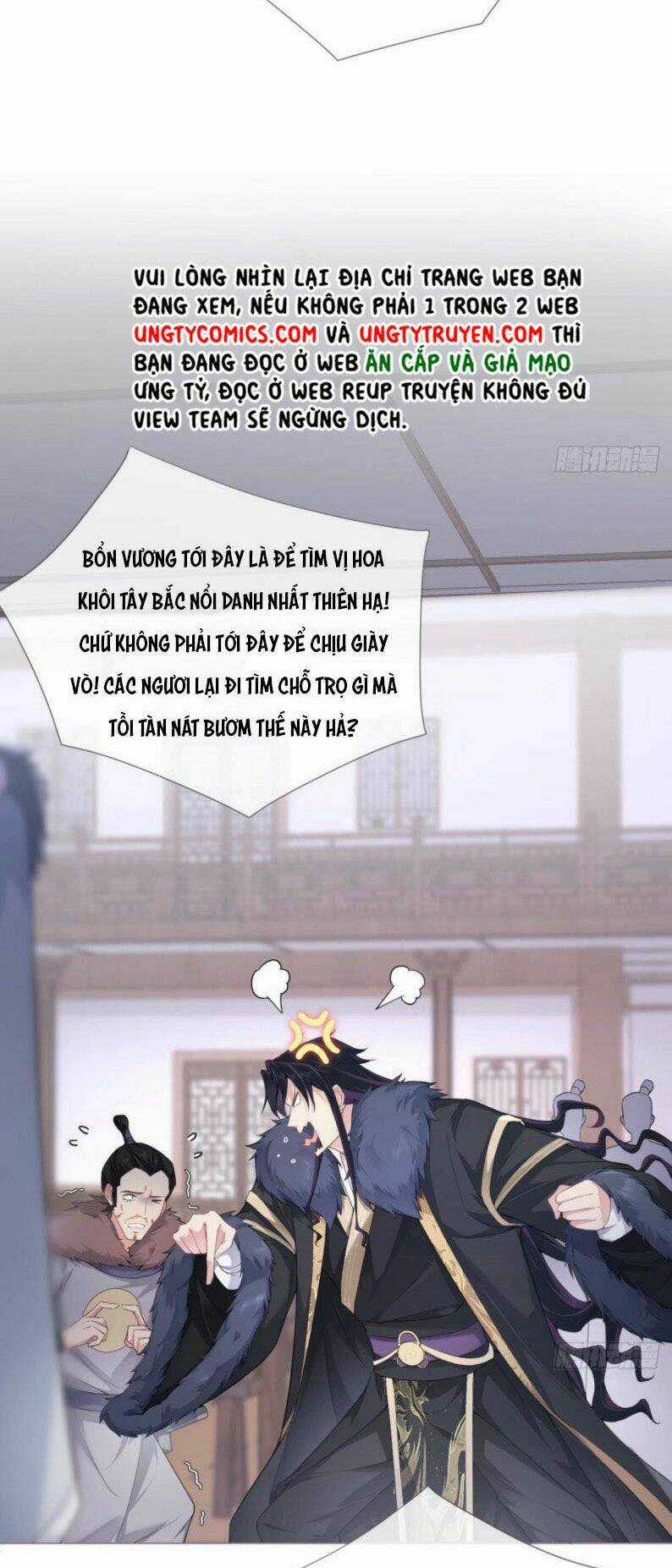 Nhập Mạc Chi Thần Chapter 54 trang 47