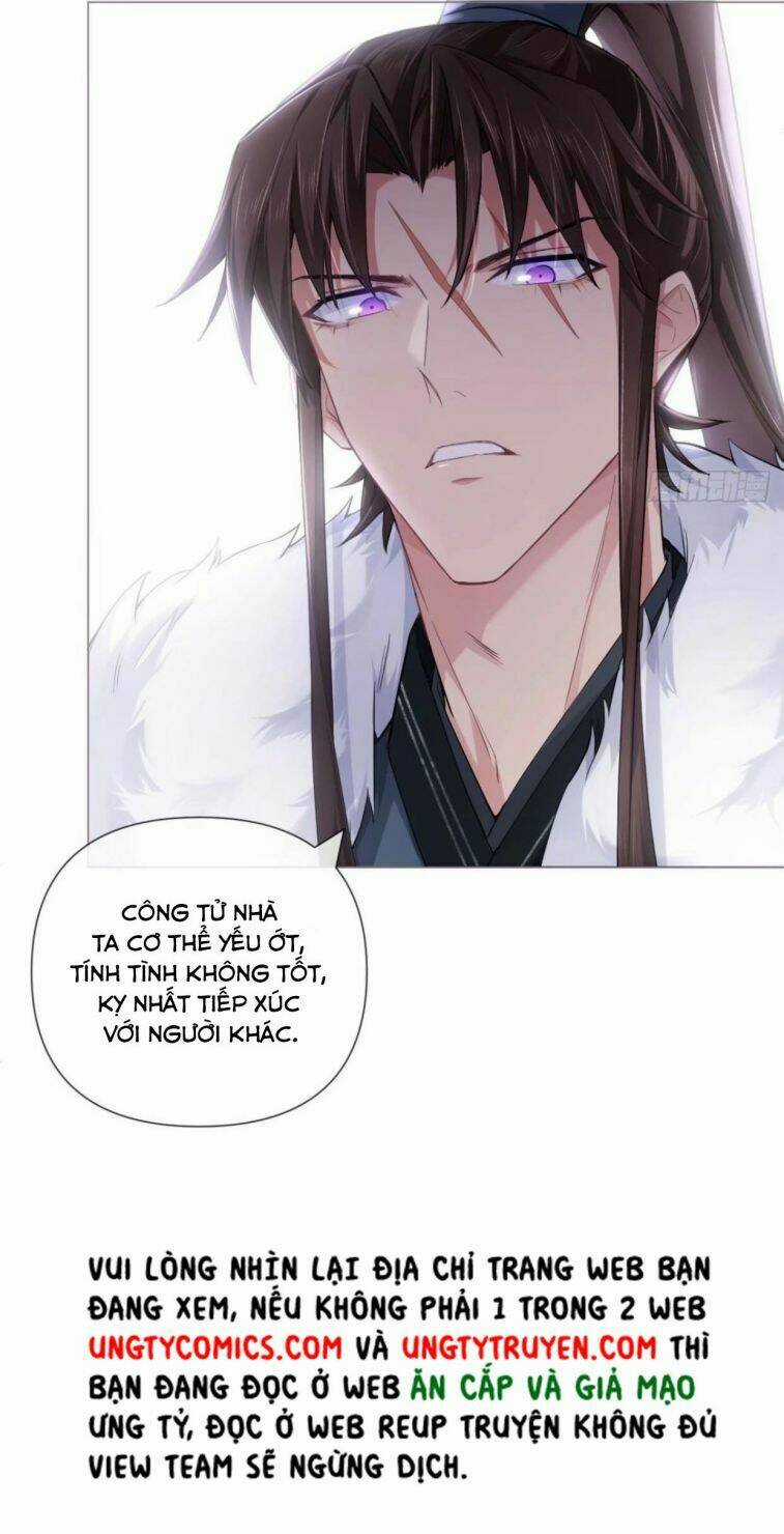 Nhập Mạc Chi Thần Chapter 55 trang 17