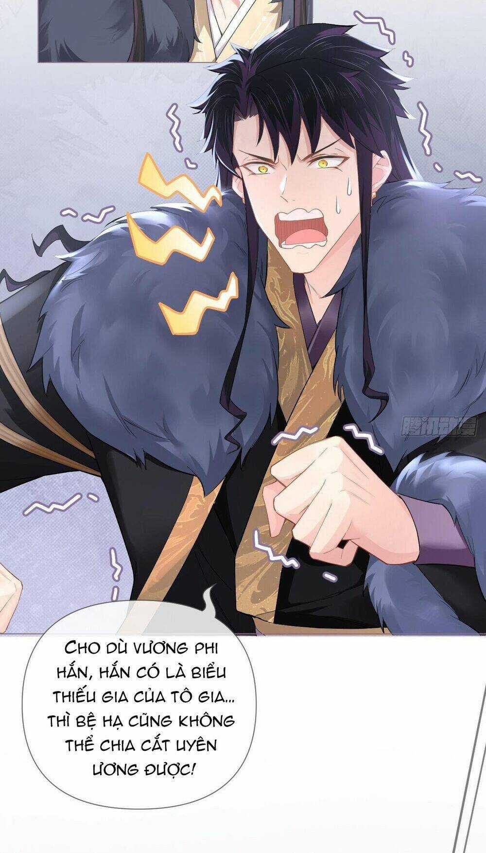 Nhập Mạc Chi Thần Chapter 56 trang 9