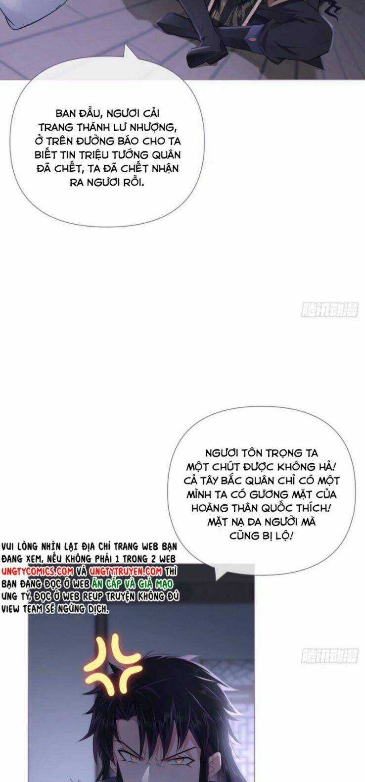 Nhập Mạc Chi Thần Chapter 57 trang 17