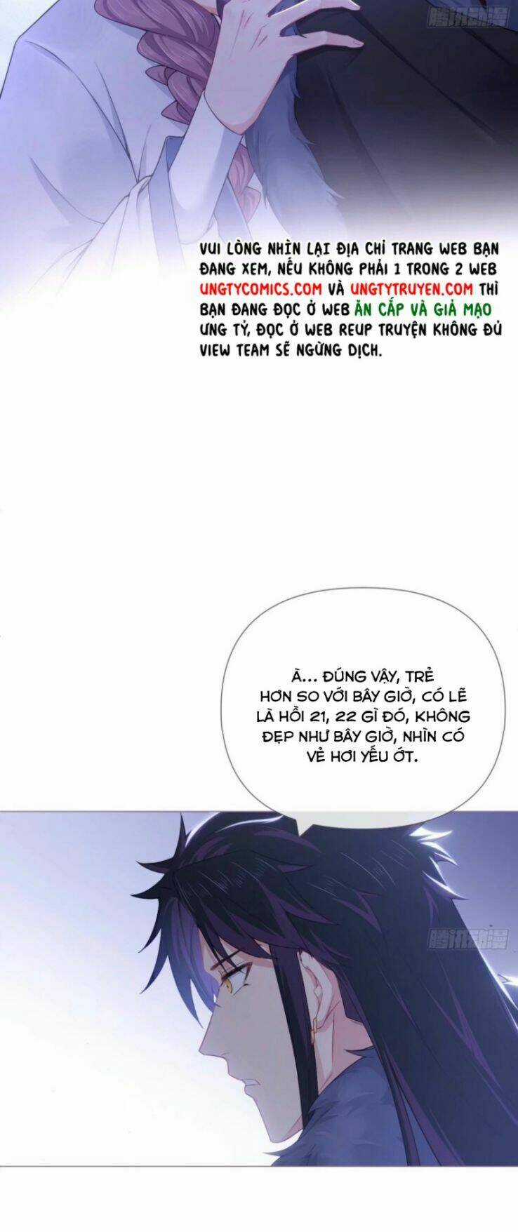 Nhập Mạc Chi Thần Chapter 57 trang 57