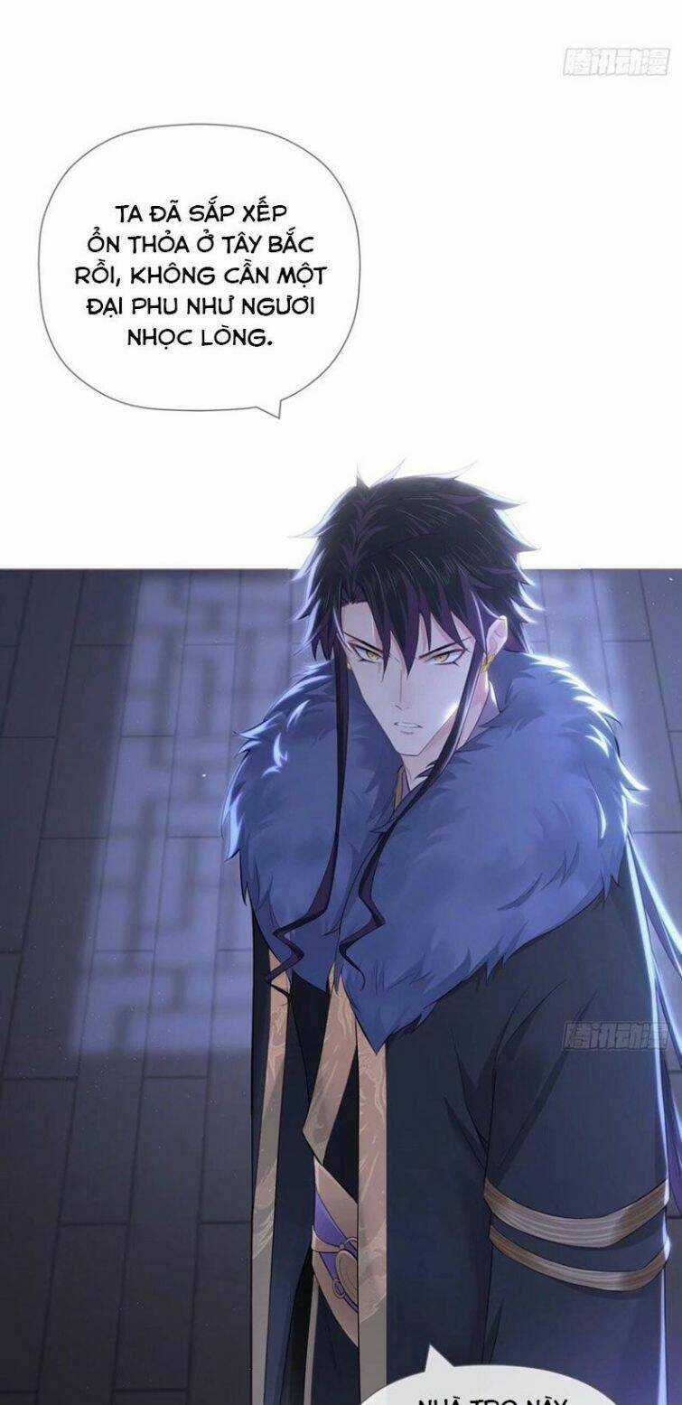 Nhập Mạc Chi Thần Chapter 58 trang 17