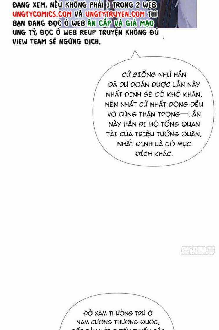 Nhập Mạc Chi Thần Chapter 59 trang 10