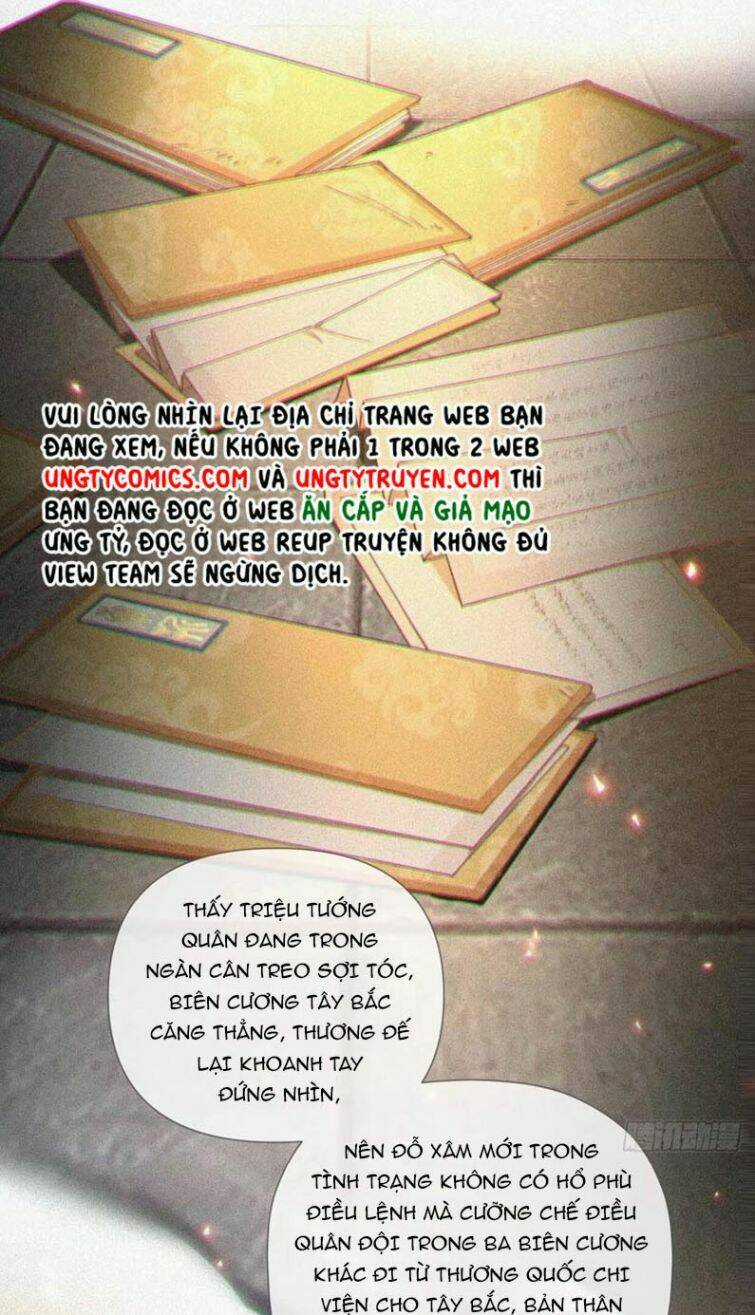 Nhập Mạc Chi Thần Chapter 59 trang 16