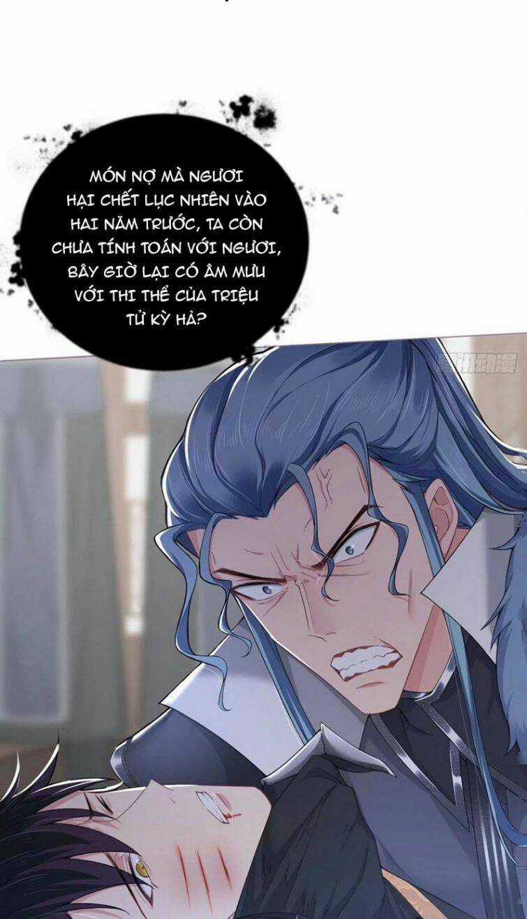 Nhập Mạc Chi Thần Chapter 59 trang 31