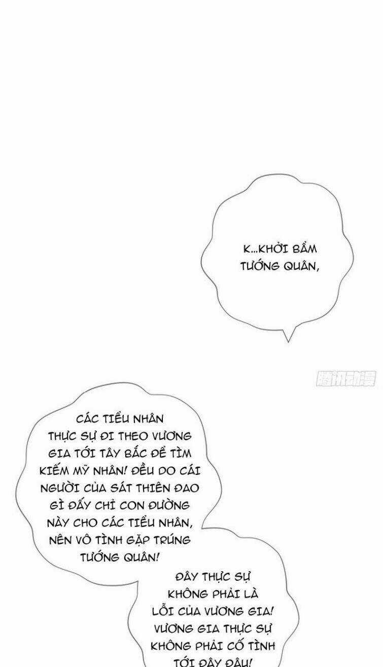 Nhập Mạc Chi Thần Chapter 59 trang 38