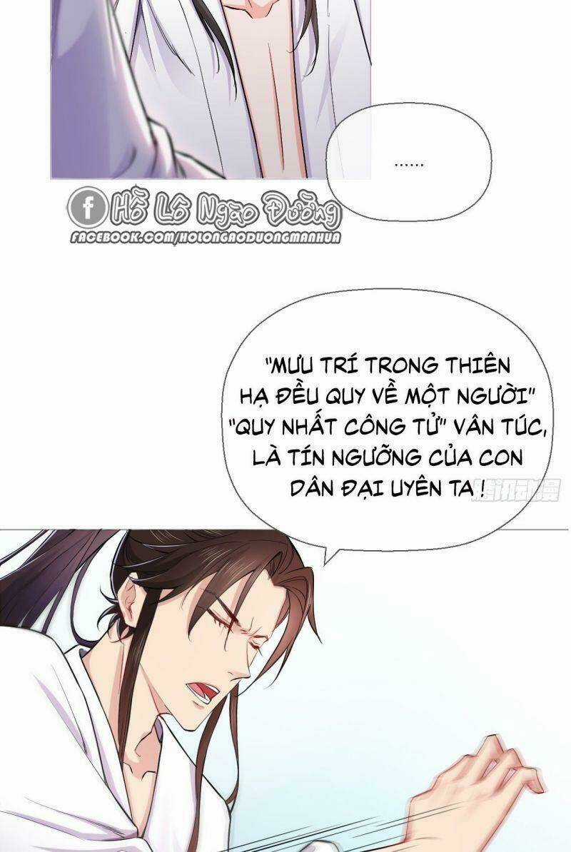 Nhập Mạc Chi Thần Chapter 6 trang 15