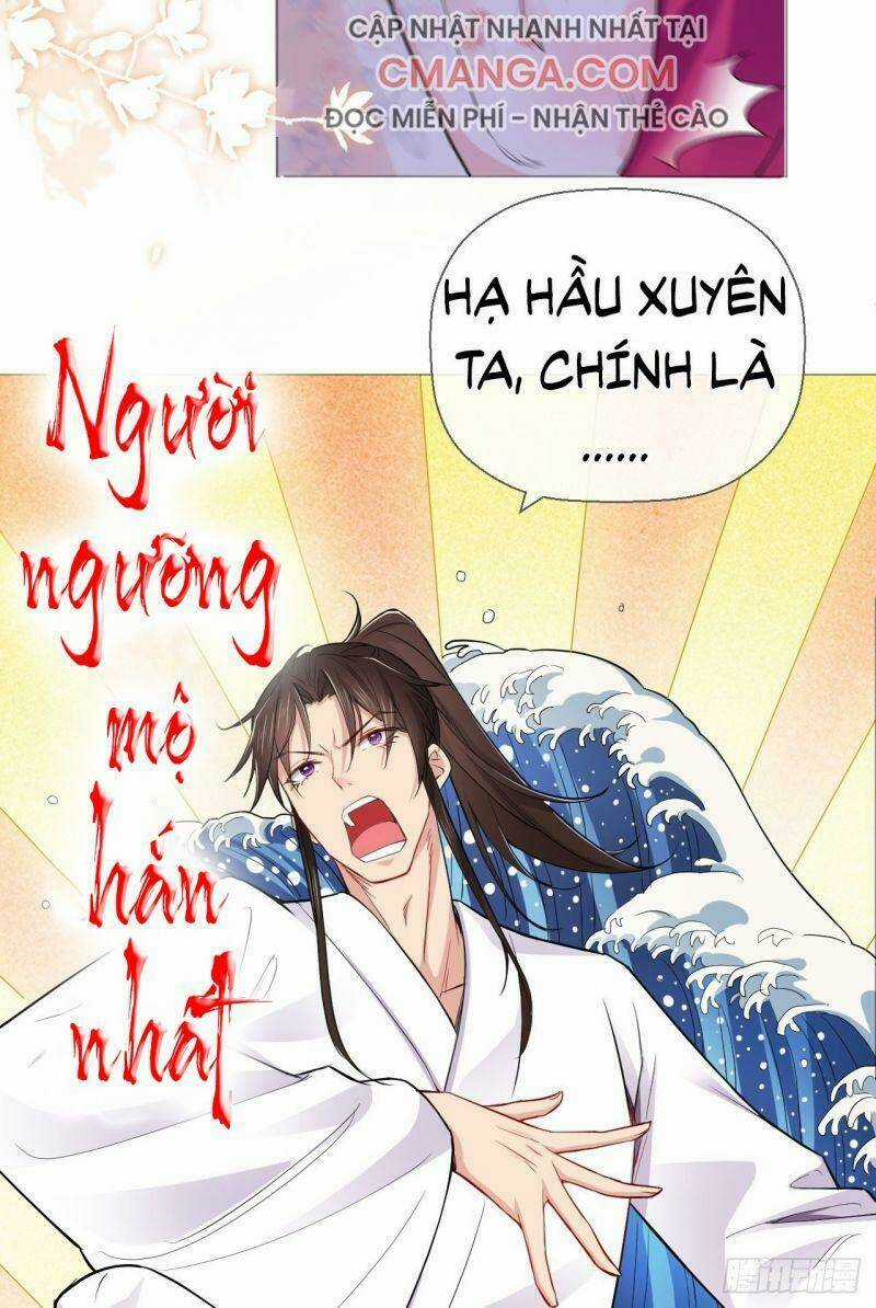 Nhập Mạc Chi Thần Chapter 6 trang 17