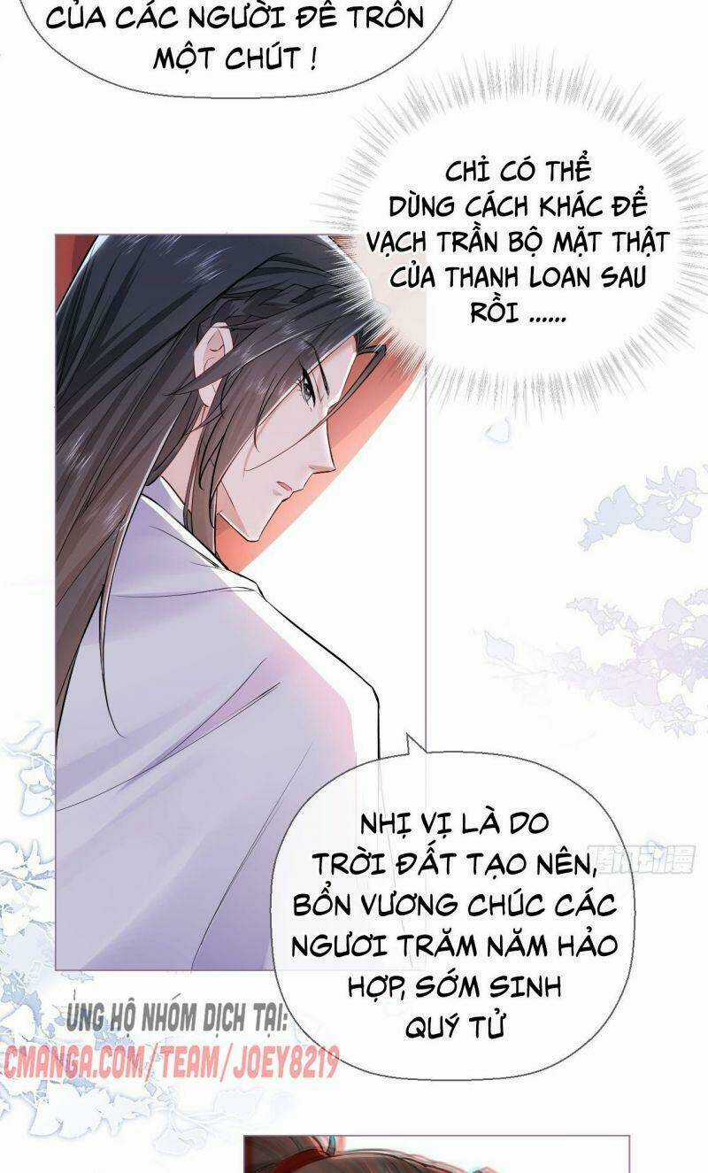 Nhập Mạc Chi Thần Chapter 6 trang 32