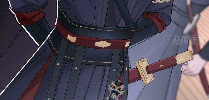 Nhập Mạc Chi Thần Chapter 6 trang 55