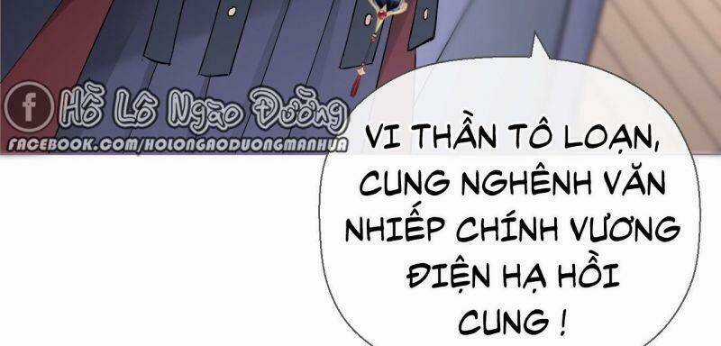 Nhập Mạc Chi Thần Chapter 6 trang 56