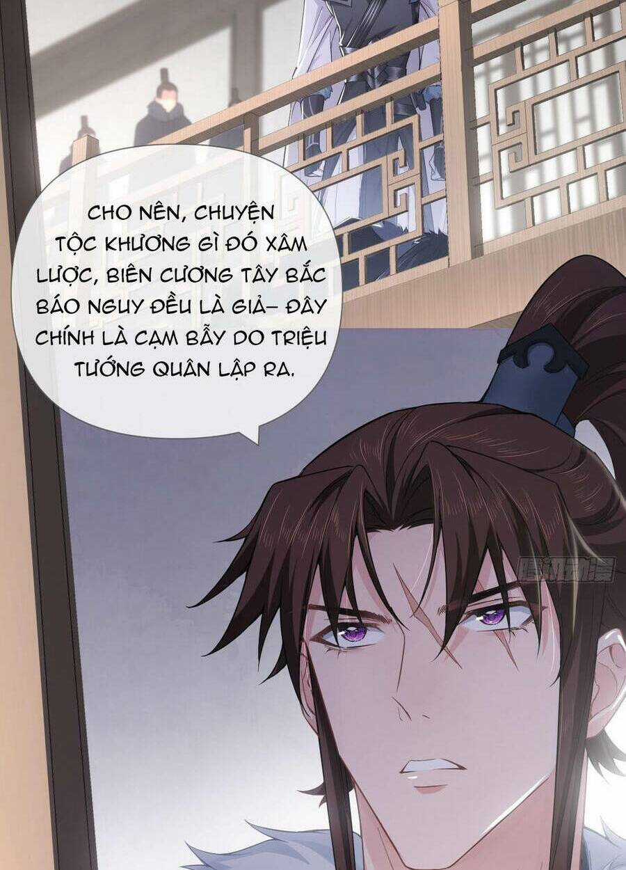 Nhập Mạc Chi Thần Chapter 60 trang 22