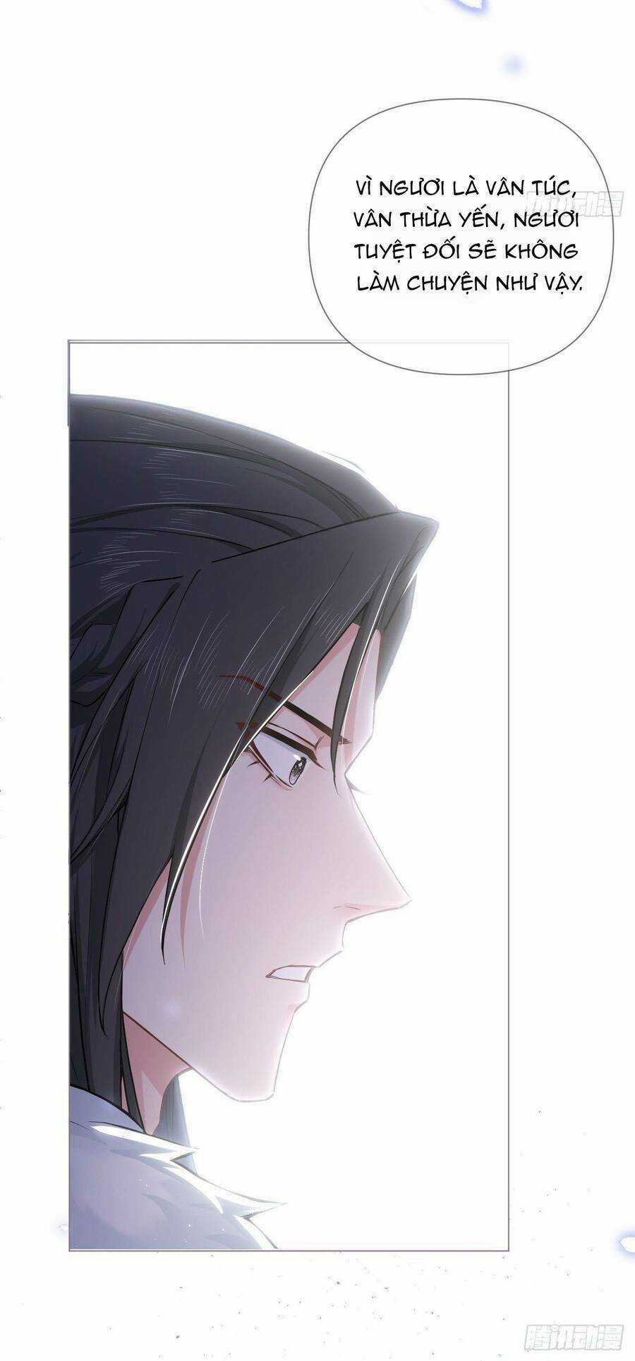 Nhập Mạc Chi Thần Chapter 60 trang 51