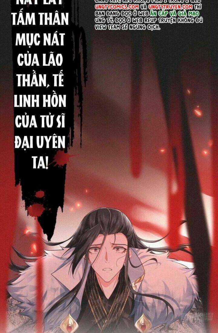 Nhập Mạc Chi Thần Chapter 61 trang 20