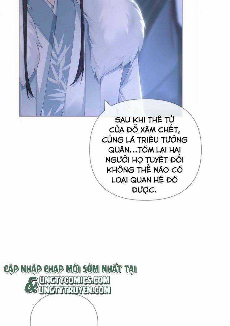 Nhập Mạc Chi Thần Chapter 62 trang 17