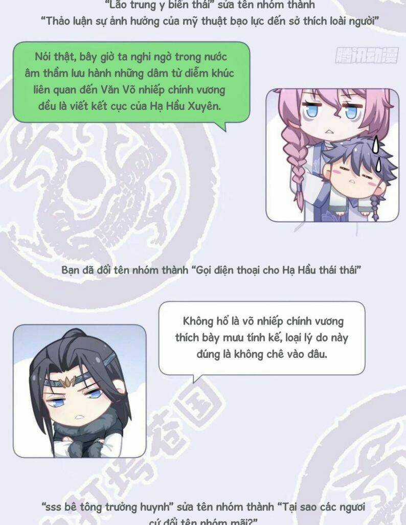 Nhập Mạc Chi Thần Chapter 63 trang 24