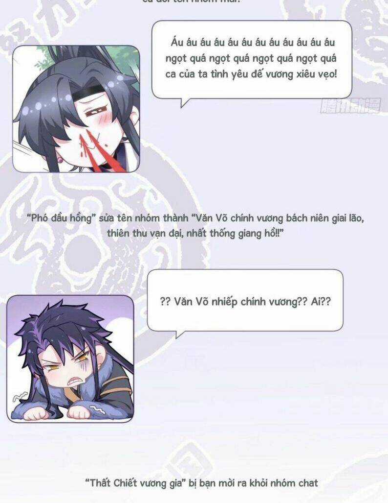 Nhập Mạc Chi Thần Chapter 63 trang 25