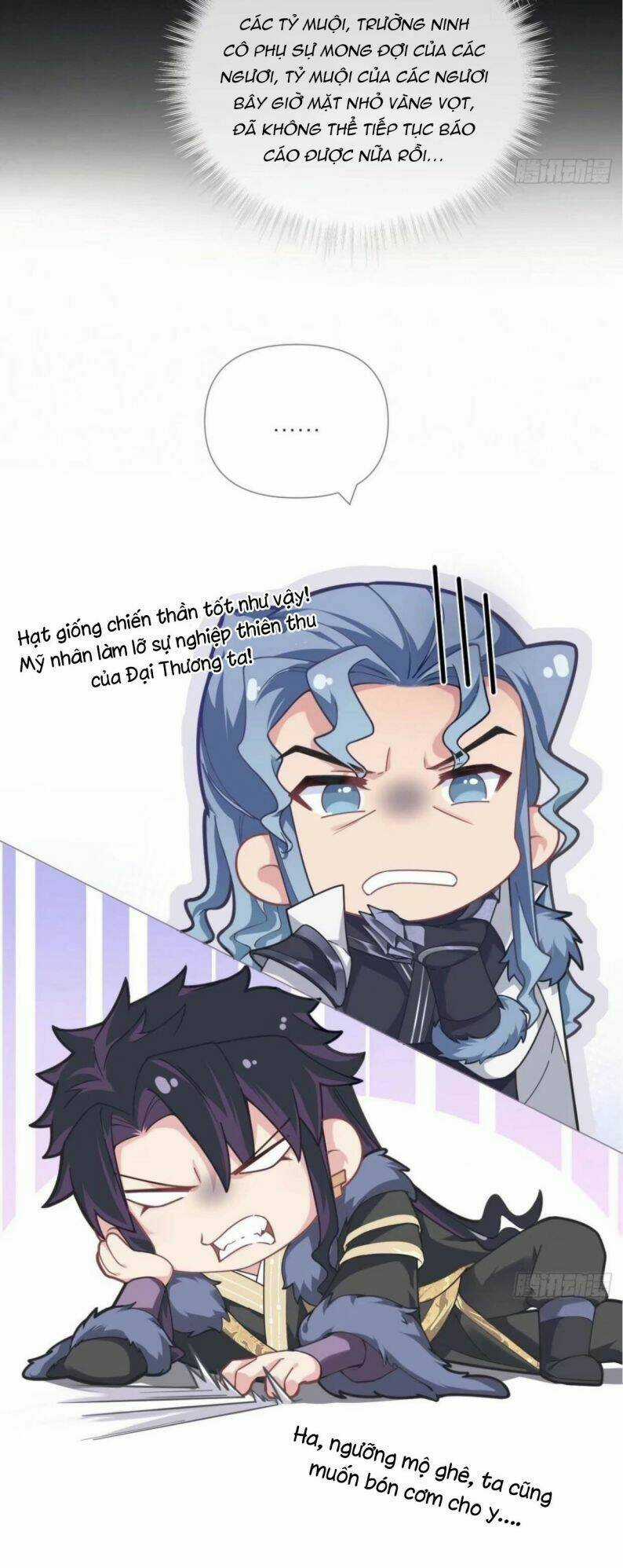 Nhập Mạc Chi Thần Chapter 63 trang 45