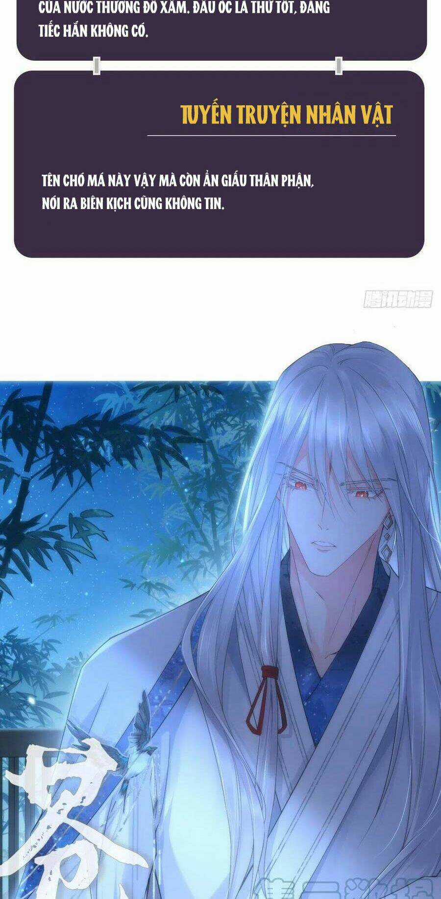 Nhập Mạc Chi Thần Chapter 63 trang 59