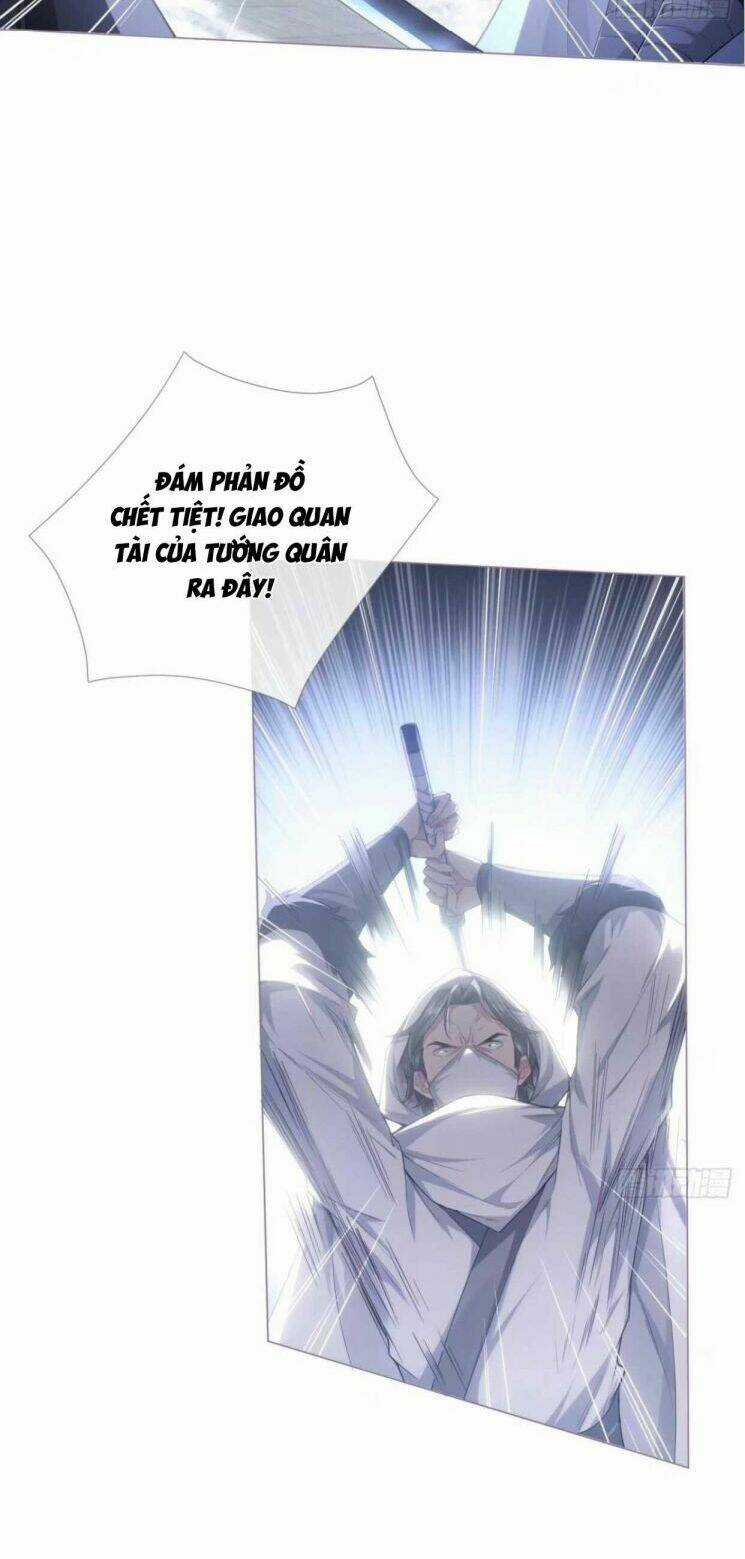 Nhập Mạc Chi Thần Chapter 64 trang 12