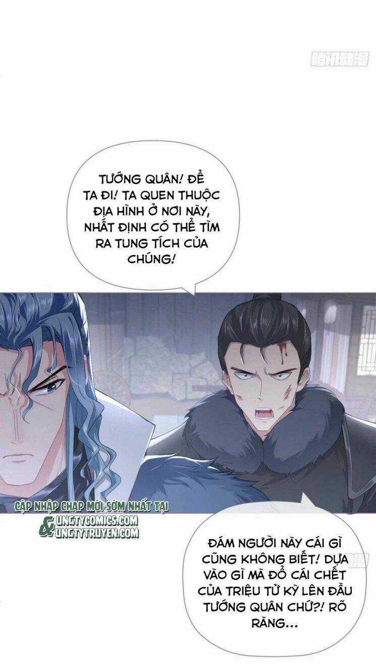 Nhập Mạc Chi Thần Chapter 64 trang 22