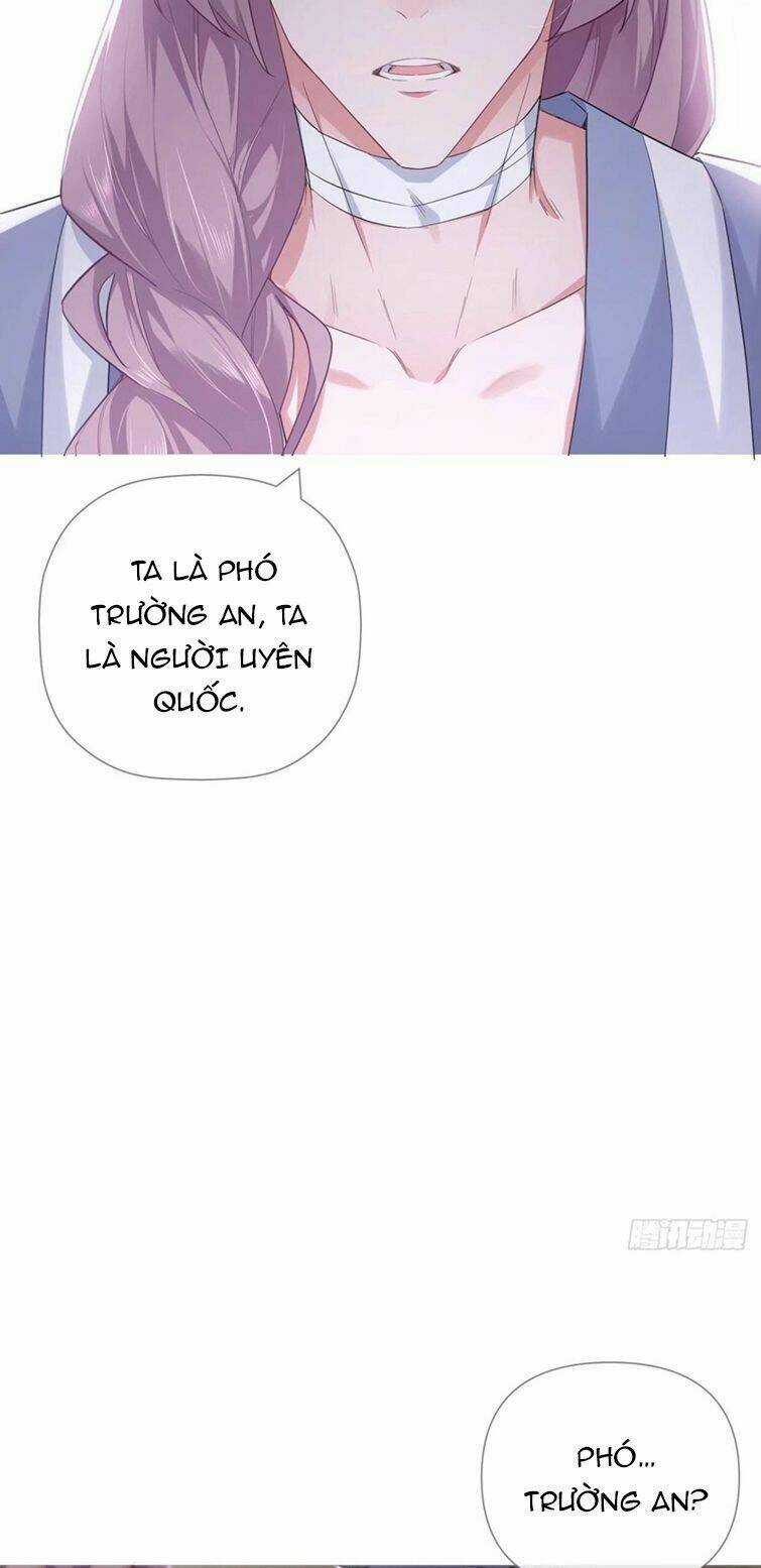 Nhập Mạc Chi Thần Chapter 65 trang 17