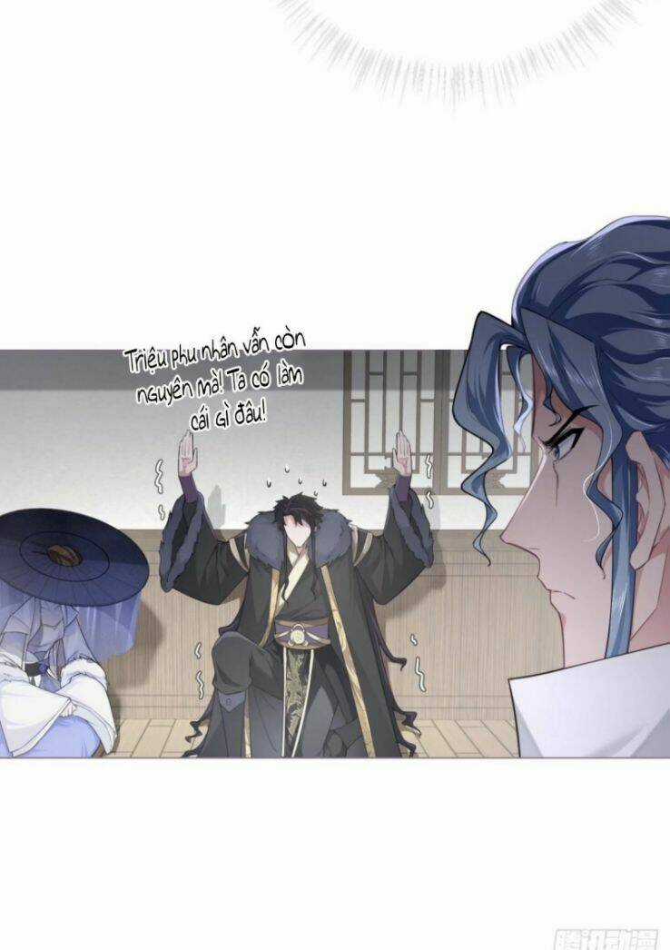 Nhập Mạc Chi Thần Chapter 66 trang 12