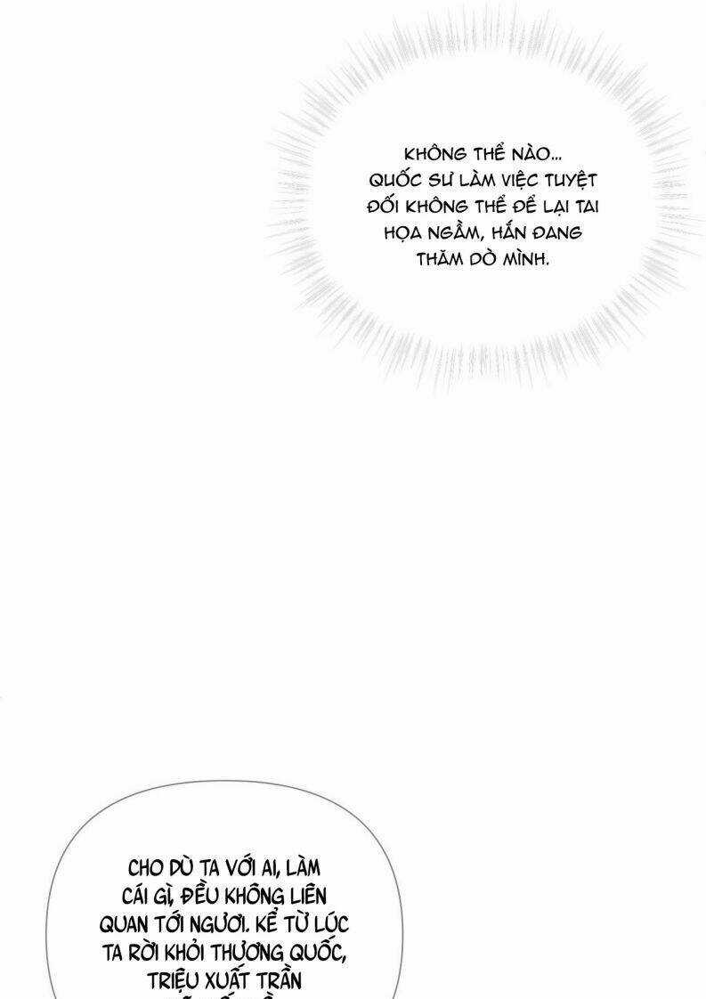 Nhập Mạc Chi Thần Chapter 67 trang 7