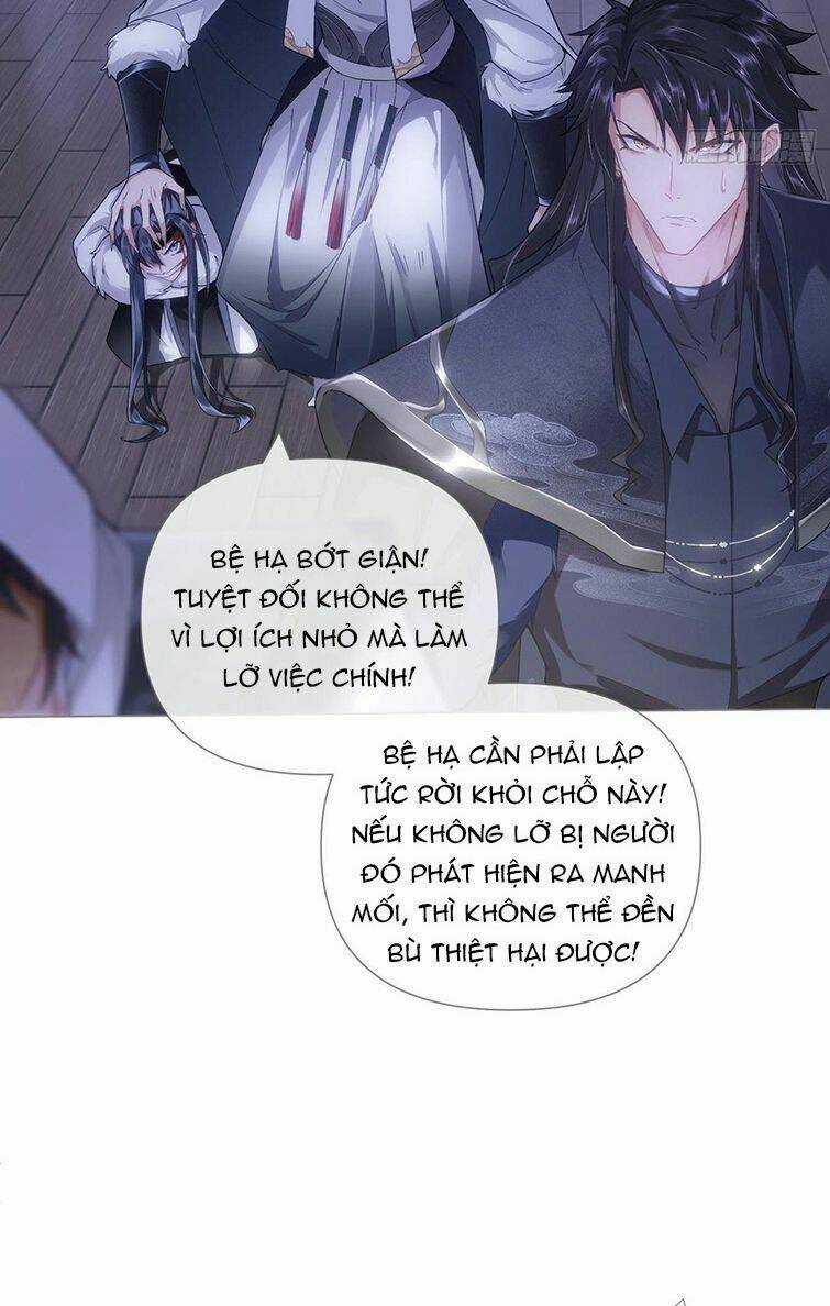 Nhập Mạc Chi Thần Chapter 68 trang 17