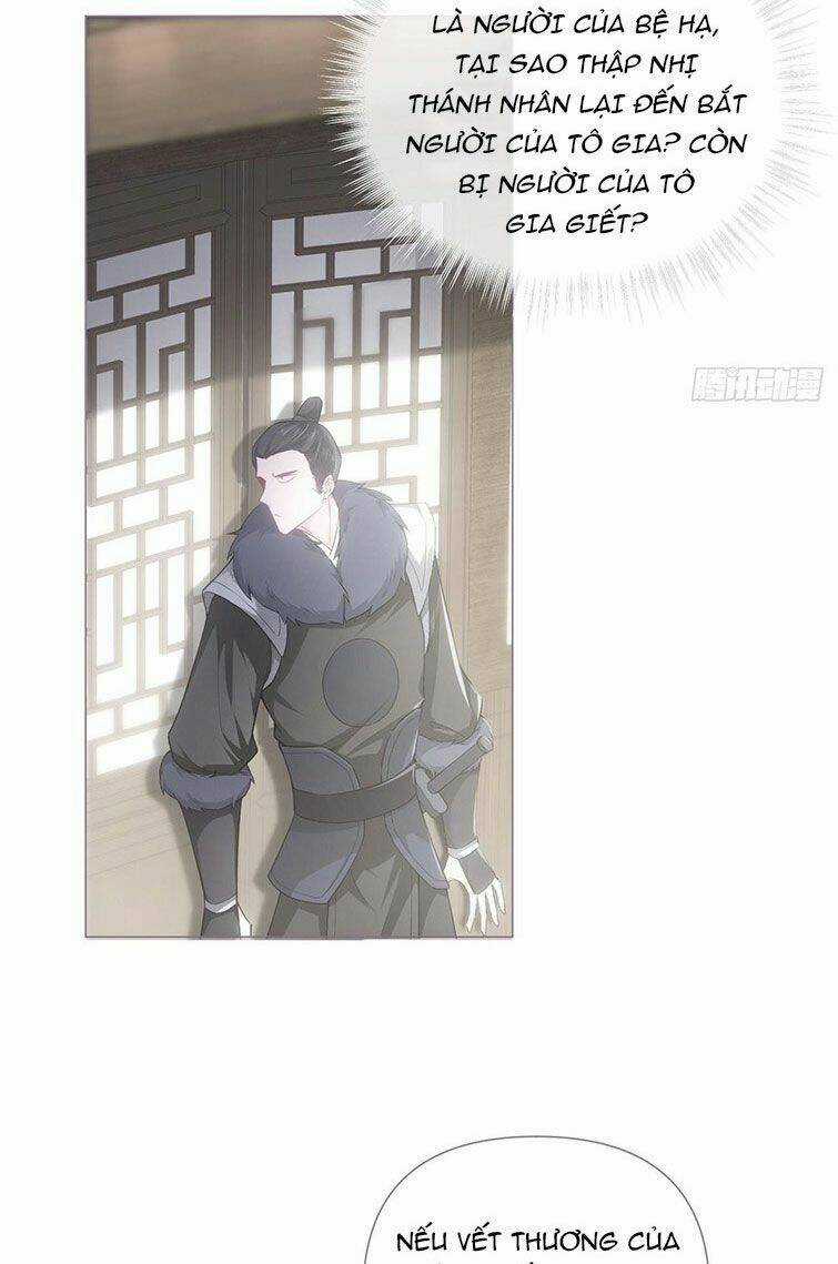 Nhập Mạc Chi Thần Chapter 69 trang 11