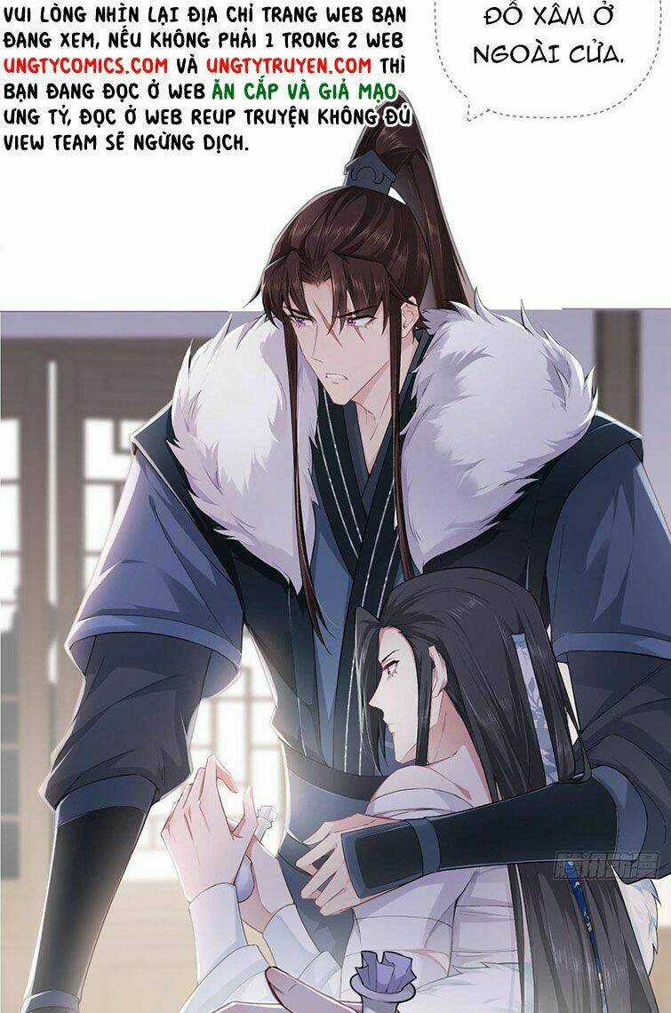 Nhập Mạc Chi Thần Chapter 69 trang 14