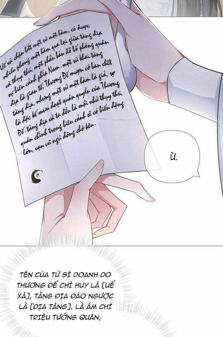 Nhập Mạc Chi Thần Chapter 69 trang 15