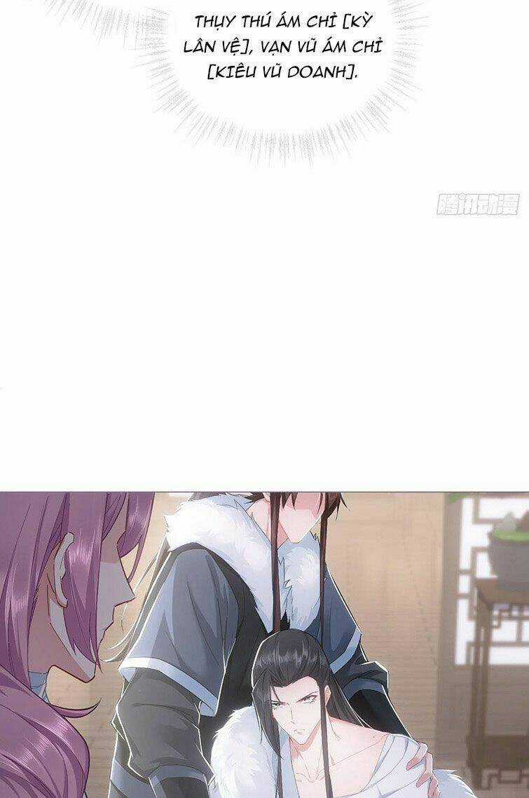 Nhập Mạc Chi Thần Chapter 69 trang 16